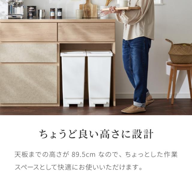 キッチンカウンター 幅180 完成品 日本製 ゴミ箱 引き出し ナチュラル 天板 キッチンラック キャビネット サイドボード ダストボックス モダン セラミック調 国産 大川家具(代引不可)【送料無料】_17