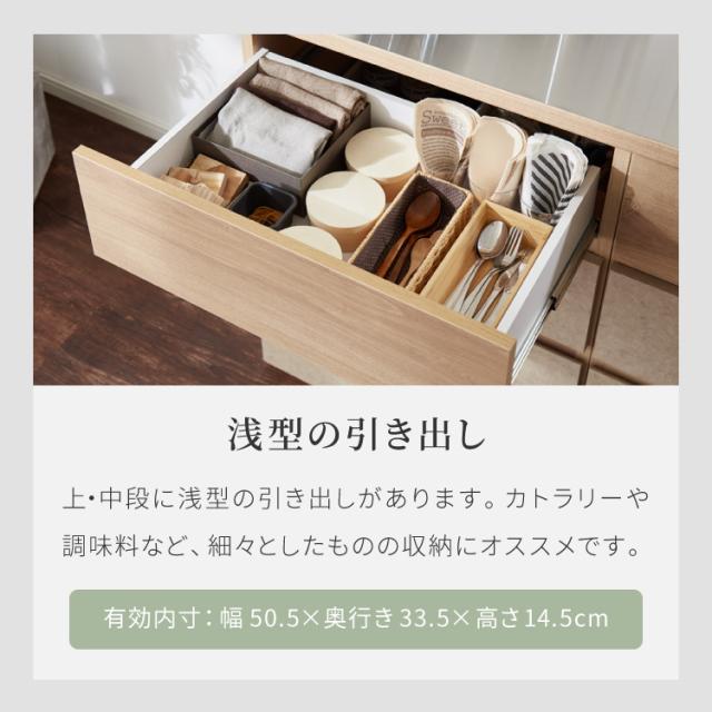キッチンカウンター 幅180 完成品 日本製 ゴミ箱 引き出し ナチュラル 天板 キッチンラック キャビネット サイドボード ダストボックス モダン セラミック調 国産 大川家具(代引不可)【送料無料】_8