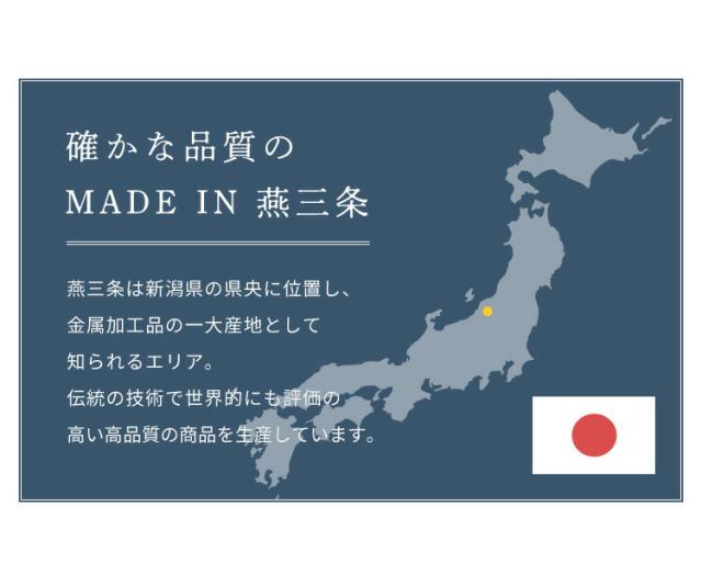 日本製 燕三条 完成品 サイドテーブル 四角型 27.4×27.4 高さ44.7cm ラウンドテーブル 棚 ディスプレイ 正方形 ソファサイド ベッドサイド ナイトテーブル KUROSHIRO abekin(代引不可)【送料無料】_5