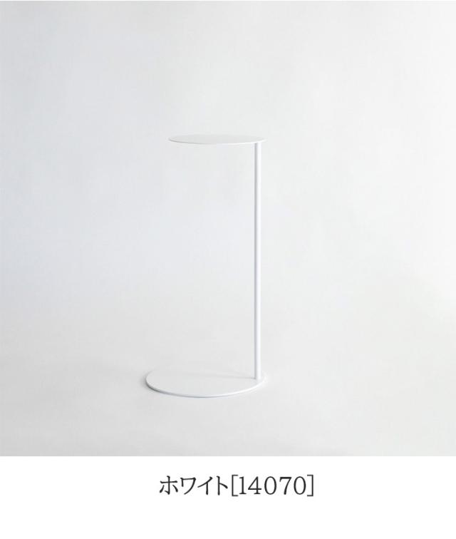 日本製 燕三条 完成品 コの字 ソファサイドテーブル 丸型 天板20cm 高さ51cm ラウンドテーブル 棚 ディスプレイ形 ソファサイド ベッドサイド ソファテーブル サイドテーブル KUROSHIRO abekin(代引不可)【送料無料】_2