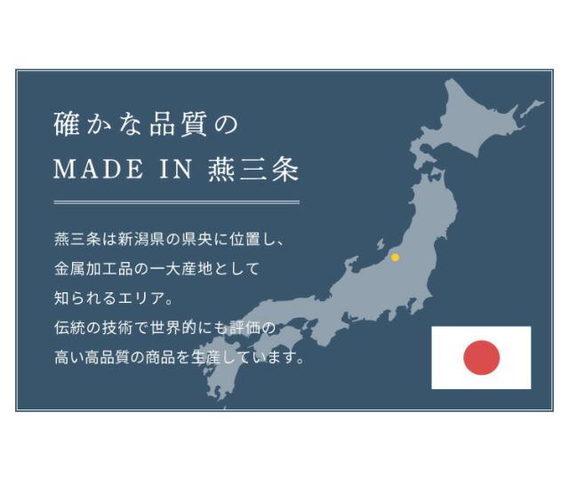 日本製 燕三条 完成品 コの字 ソファサイドテーブル 丸型 天板20cm 高さ51cm ラウンドテーブル 棚 ディスプレイ形 ソファサイド ベッドサイド ソファテーブル サイドテーブル KUROSHIRO abekin(代引不可)【送料無料】_4