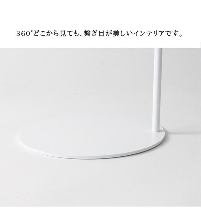 日本製 燕三条 完成品 コの字 ソファサイドテーブル 丸型 天板20cm 高さ51cm ラウンドテーブル 棚 ディスプレイ形 ソファサイド ベッドサイド ソファテーブル サイドテーブル KUROSHIRO abekin(代引不可)【送料無料】_8