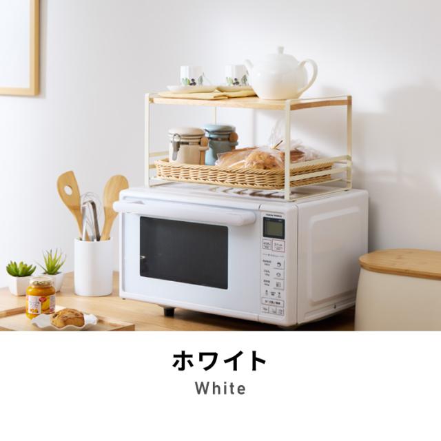 ラバーウッド天板トースターラック　洗えるバスケット付き ラバーウッド天板トースターラック 洗えるバスケット付き 日本製 燕