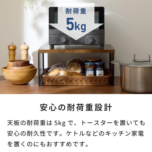 日本製 燕三条 洗えるバスケット付きトースターラック コの字