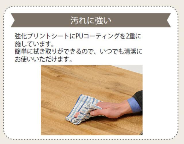 こたつ 折れ足タイプ こたつテーブル 正方形 75×75cm 省スペース ヒーター 折り畳み 天然木 シンプル リビングテーブル HK-ウッディコ スクエア 光製作所(代引不可)【送料無料】_3