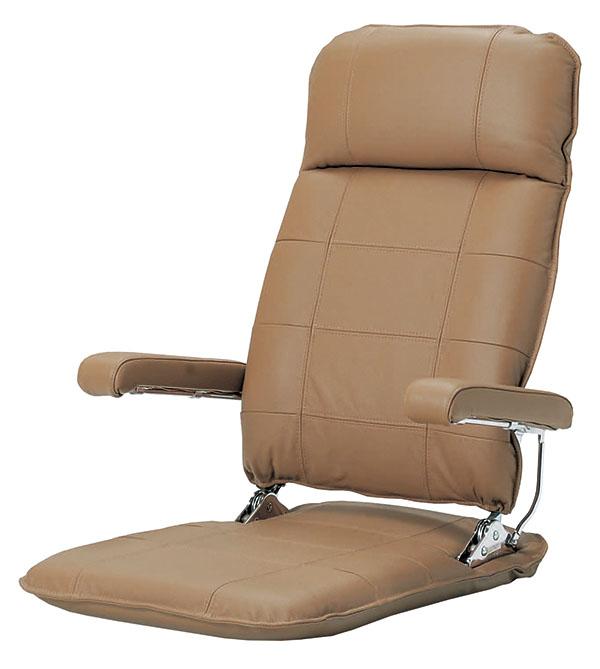 光製作所 日本製 本革 肘付き 座椅子 リクライニング 高齢者