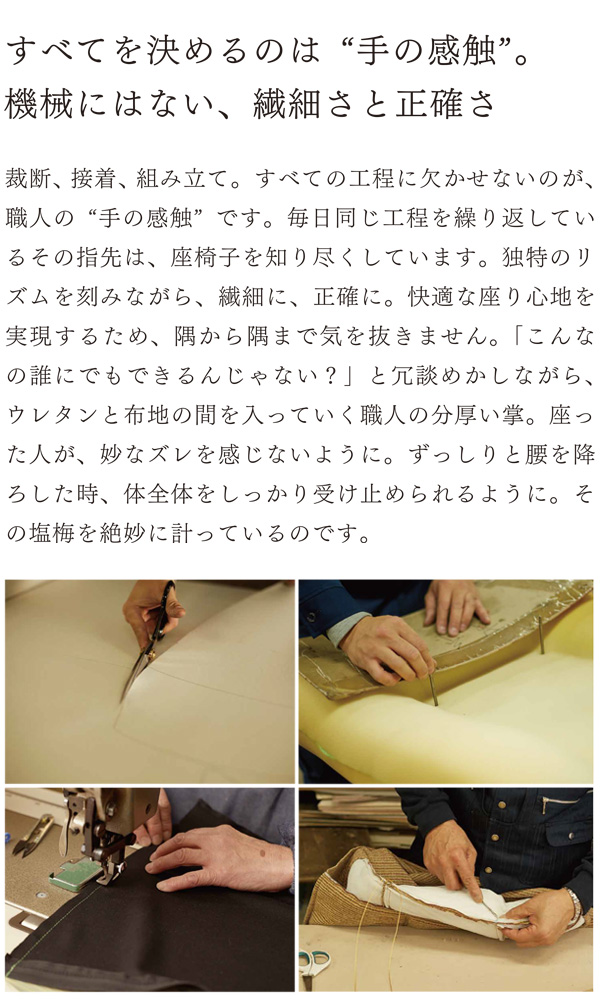 光製作所 日本製 本革 肘付き 座椅子 リクライニング 高齢者 おしゃれ 和座椅子 イス パーソナルチェア 国産 北欧 ヴィンテージ 一人掛け 北欧(代引不可)【送料無料】_5