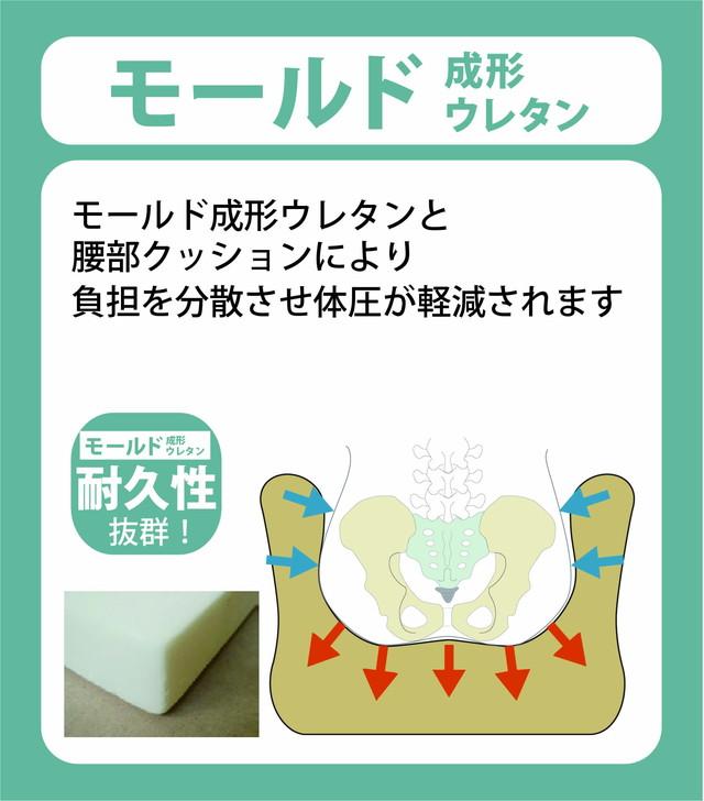 籐椅子 ラタン 完成品 座椅子 座いす チェア 高座椅子 高座いす アジアン家具 RAG-400 ラタンチェア 和風 和モダン レトロ モダン おしゃれ かわいい リビング ガーデン ダイニング キッチン(代引不可)【送料無料】_6