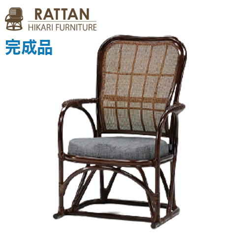 籐椅子 ラタン 完成品 座椅子 座いす チェア 高座椅子 高座いす アジアン家具 RAG-937GRY ラタンチェア 和風 和モダン レトロ モダン おしゃれ かわいい リビング ガーデン ダイニング キッチン(代引不可)【送料無料】