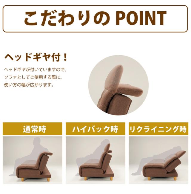 ソファーベッド ボンネルコイル ウレタン ソファー sofa おしゃれ 北欧 おしゃれ(代引不可)【送料無料】_2