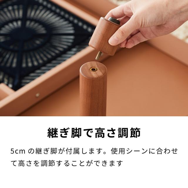 天板のなぐりが特徴的な和モダンスタイルのこたつ 幅120コタツ Lむさし