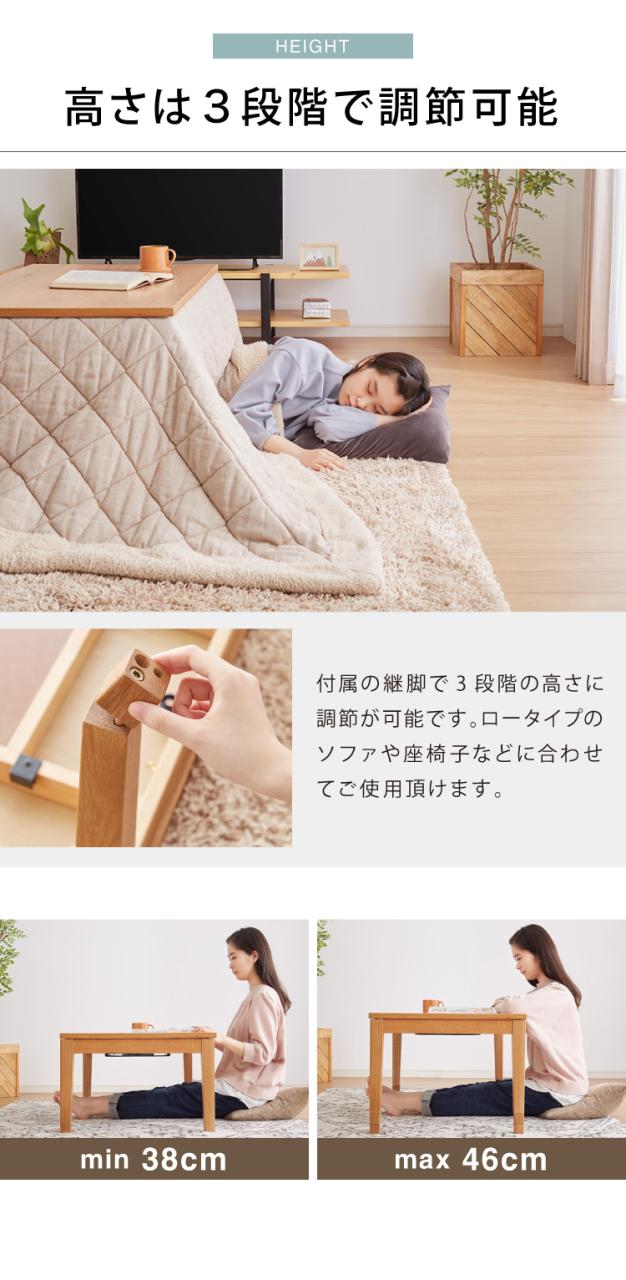 和室机分解組立式 表面材天然木突板 脚部天然木単体 幅120×奥行75×高さ33 和室机分解組立式 表面材天然木突板 脚部天然木単体 幅