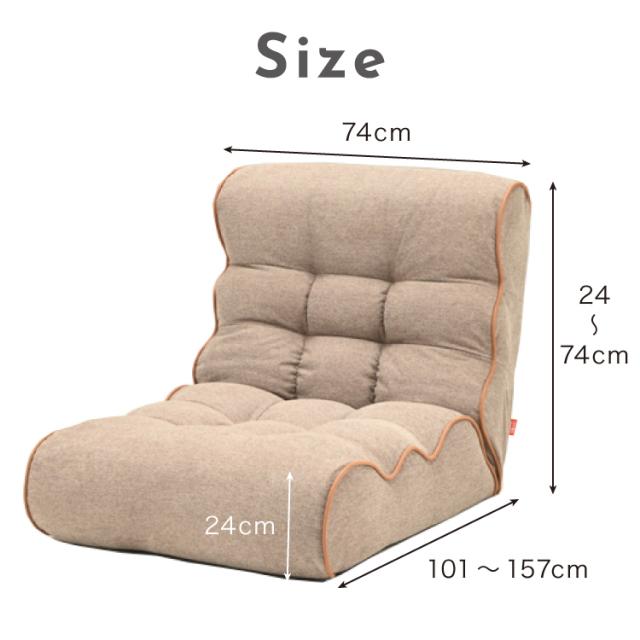 ソファ座椅子 Piglet 3rd BIG ベーシック ピグレット ピグレット3rdBIG 座椅子 ソファ リクライニングチェア フロアチェア 一人掛け おしゃれ ローソファー 北欧 韓国(代引不可)【送料無料】_2