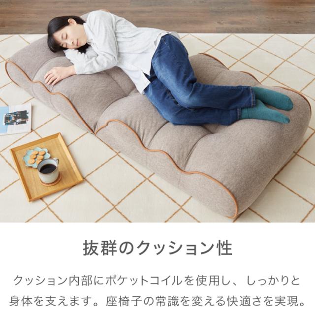 ソファ座椅子 Piglet 3rd BIG ベーシック ピグレット ピグレット3rdBIG 座椅子 ソファ リクライニングチェア フロアチェア 一人掛け おしゃれ ローソファー 北欧 韓国(代引不可)【送料無料】_4