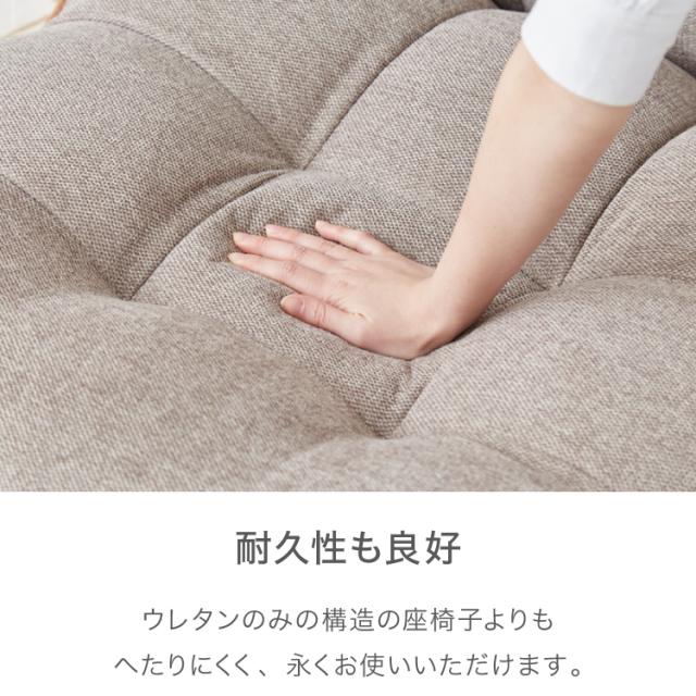 ソファ座椅子 Piglet 3rd BIG ベーシック ピグレット ピグレット3rdBIG 座椅子 ソファ リクライニングチェア フロアチェア 一人掛け おしゃれ ローソファー 北欧 韓国(代引不可)【送料無料】_6