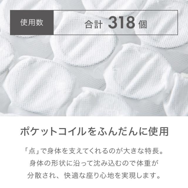 ソファ座椅子 2P オットマンセット Piglet 3rd 2P OTTOMAN 2人掛け ソファ リクライニングチェア フロアチェア おしゃれ かわいい リビング ローソファー 北欧 韓国(代引不可)【送料無料】_6