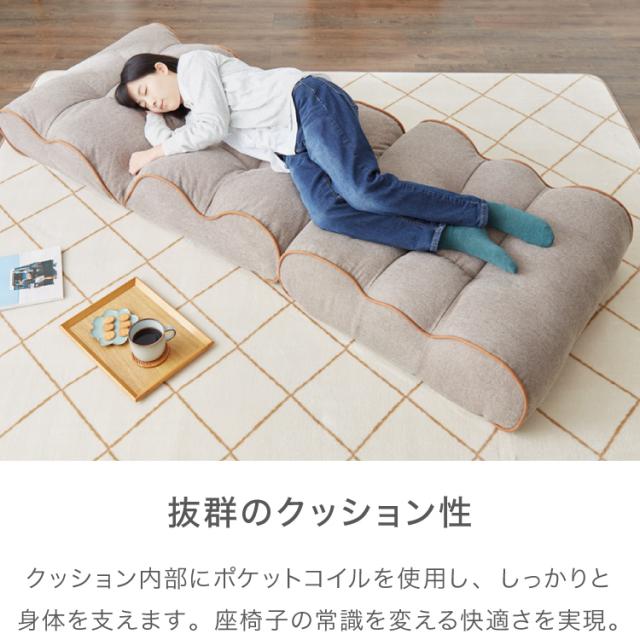 ソファ座椅子 オットマンセット Piglet 3rd OTTOMAN リクライニングチェア フロアチェア 一人掛け おしゃれ かわいい リビング ローソファー 北欧 韓国 ソファベッド(代引不可)【送料無料】_4