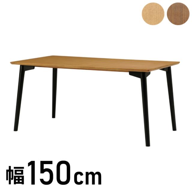 ニトリ 昇降デスク マーフィー2 120 DBR ダークブラウン