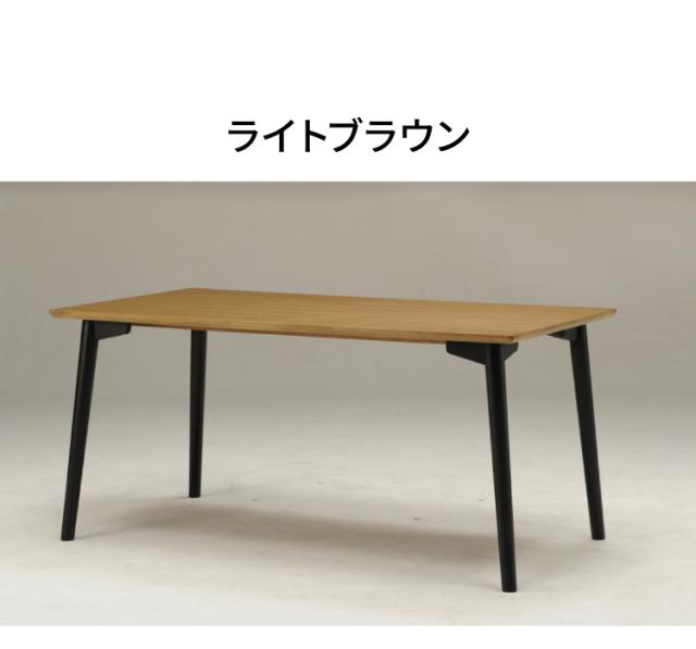 ダイニングテーブル 幅150cm 木脚 天然木 オーク突板 ラバーウッド モダン おしゃれ シンプル 北欧 ヴィンテージ 4人掛け 食卓 テーブル 代引不可
