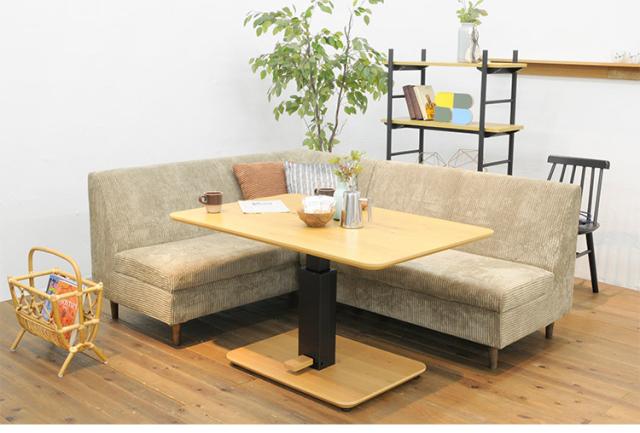 リビングコタツ　家具調こたつ　センターテーブル105cm 高さ40 こたつテーブル 昇降式 幅105cm 突板 高級感 高さ調節可能 天然