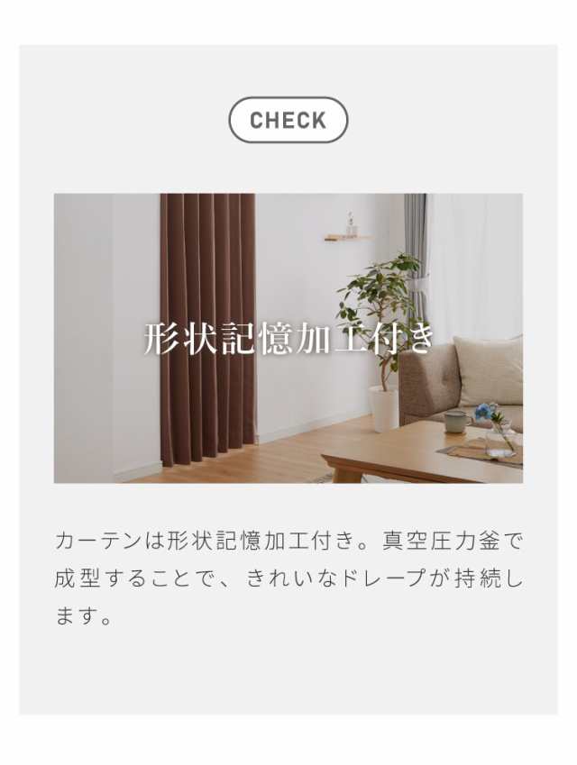 節電のれん 間仕切り カーテン 高断熱 高密閉 保温 突っ張り 節電のれん 間仕切り カーテン 高断熱 高密閉 保温 突っ張り