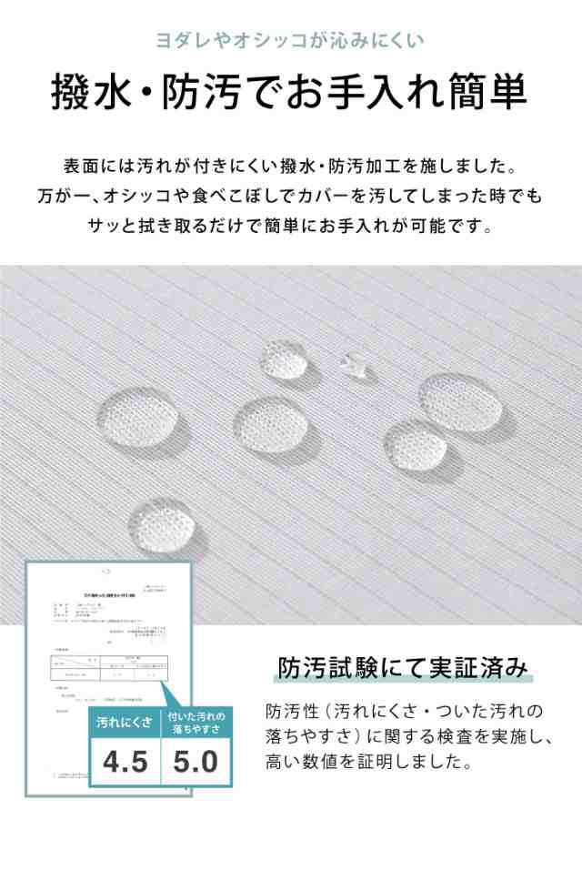 ミラーレースカーテン 2枚組 ペットの爪が引っかかりにくいレースカーテン 幅100cm UVカット 遮像 抗菌 防臭 防水 防汚 撥水 破れにくい  の通販はau PAY マーケット - リコメン堂インテリア館