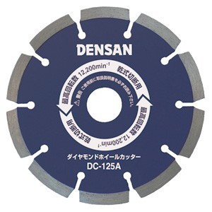 JEFCOM ダイヤモンドホイールカッター DC-125A 電設作業工具 切削工具