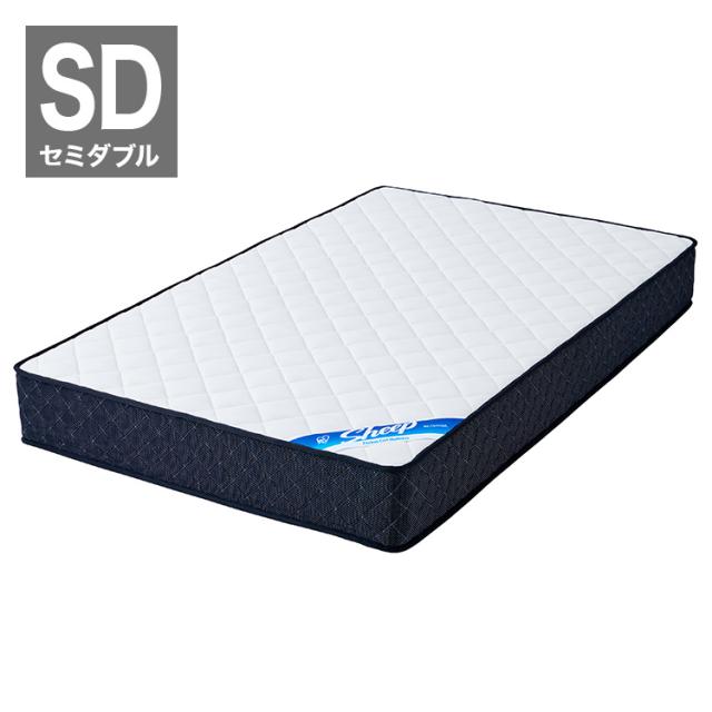 アイリスオーヤマ ポケットコイルマットレス セミダブル PMTS23H-SD マットレス ポケットコイル IRIS OYAMA【送料無料】の通販は