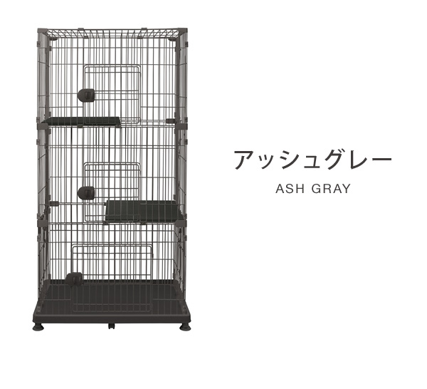 猫 ケージ 3段 多頭飼い キャスター付 キャットゲージ ペットケージ