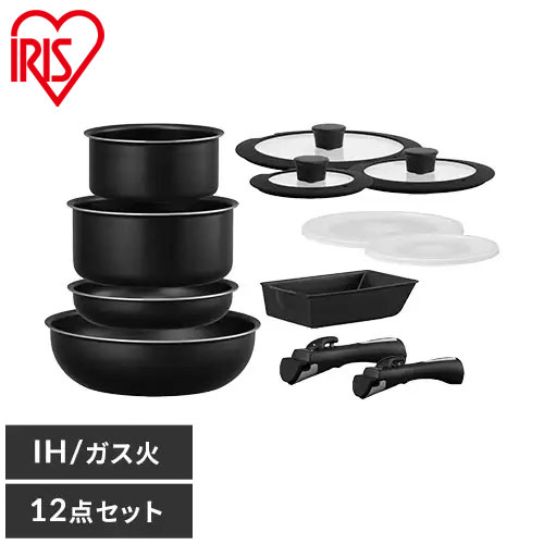 フライパン 12点セット フライパンセット IH/ガス火対応 ダイヤモンドコートパン NTF-SEI12 ブラックメタリック アイリスオーヤマ【送料無料】