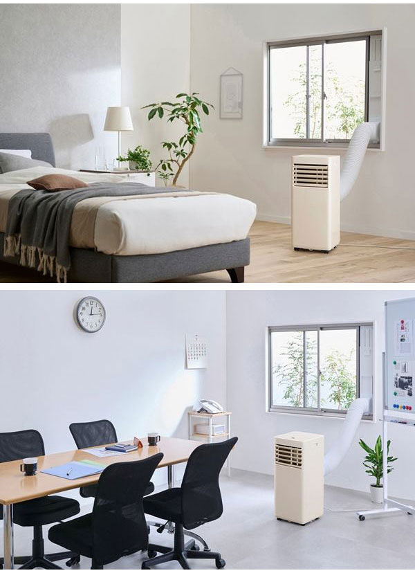 極上品付属品未使用☆アイリスオーヤマ ポータブルクーラー IPA-2325S