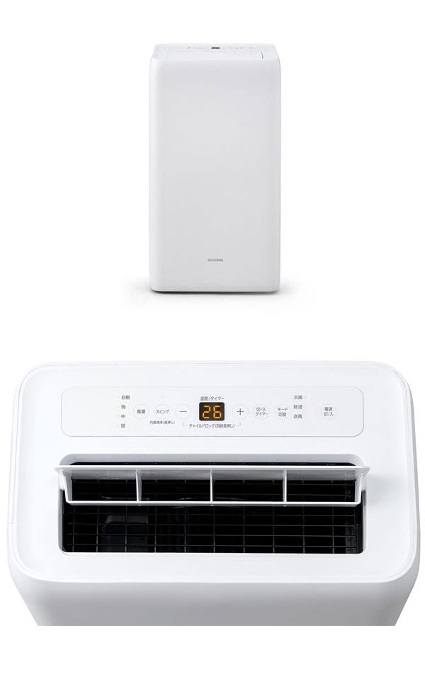 2025年製アイリスオーヤマ ポータブルクーラー 8~12畳 IPA-3525G IRIS OHYAMA スポットクーラー エアコン 8畳 10畳 12畳
