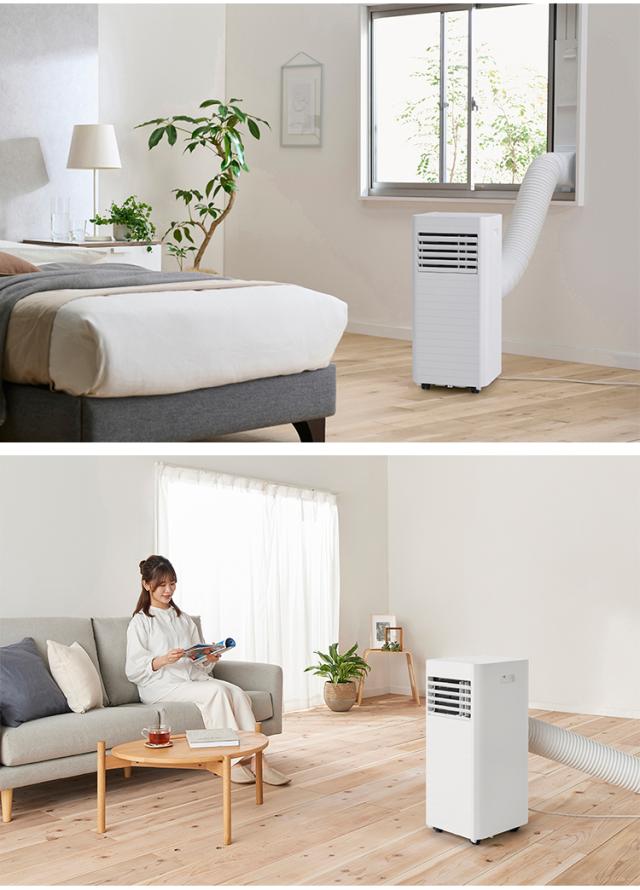 スポットエアコン 工事不要 ポータブルクーラー 冷房 除湿 スポットクーラー アイリスオーヤマ 7~10畳 2.8kW IPA-2826U-W ホワイト【送料無料】_5