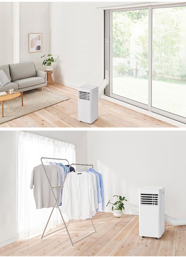 スポットエアコン 工事不要 ポータブルクーラー 冷房 除湿 スポットクーラー アイリスオーヤマ 7~10畳 2.8kW IPA-2826U-W ホワイト【送料無料】_6