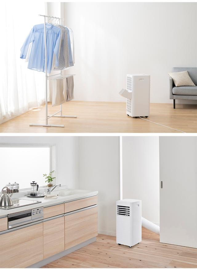スポットエアコン 工事不要 ポータブルクーラー 冷房 除湿 スポットクーラー アイリスオーヤマ 7~10畳 2.8kW IPA-2826U-W ホワイト【送料無料】_7