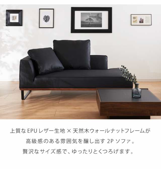 ソファ カウチソファ ソファー sofa 185 コーナーソファ 合皮 EPU