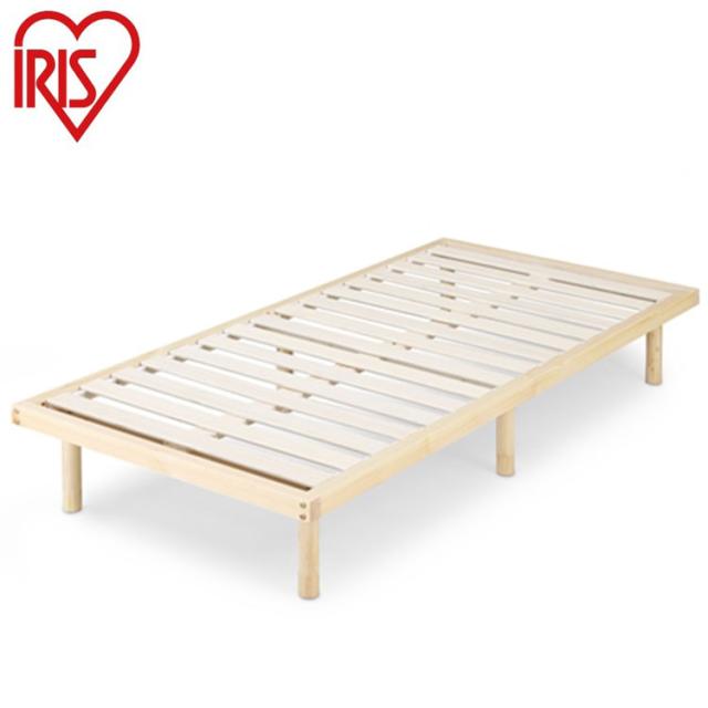 アイリスオーヤマ 高耐荷重すのこベッド 耐荷重350kg 頑丈 シングル ベッドフレーム フレームのみ HWB-S IRIS OYAMA(代引不可)【送料無料】