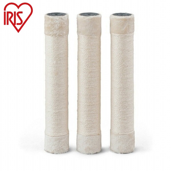 アイリスオーヤマ キャットランドケージ用つめとぎポール PCLC-P530 キャットランドケージ用つめとぎポール IRIS OYAMA(代引不可)【送料無料】