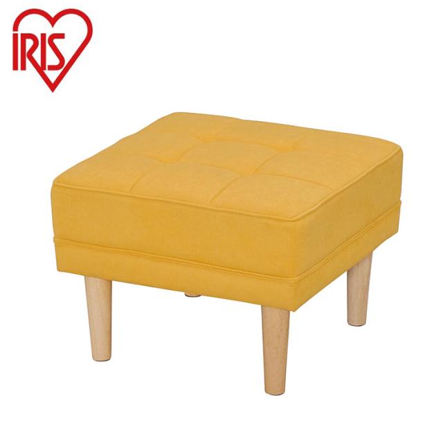 アイリスオーヤマ オットマン 天然木使用 足置き スツール 椅子 イス ソファ 北欧 おしゃれ マスタード WFS-OT IRIS OYAMA(代引不可)【送料無料】の通販は