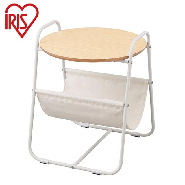 アイリスオーヤマ 丸型 収納付き サイドテーブル ミニテーブル ソファテーブル カフェテーブル 円形天板 スチールフレームサイドテーブル ナチュラル SFST-400F IRIS OYAMA(代引不可)【送料無料】の通販は 6,490円