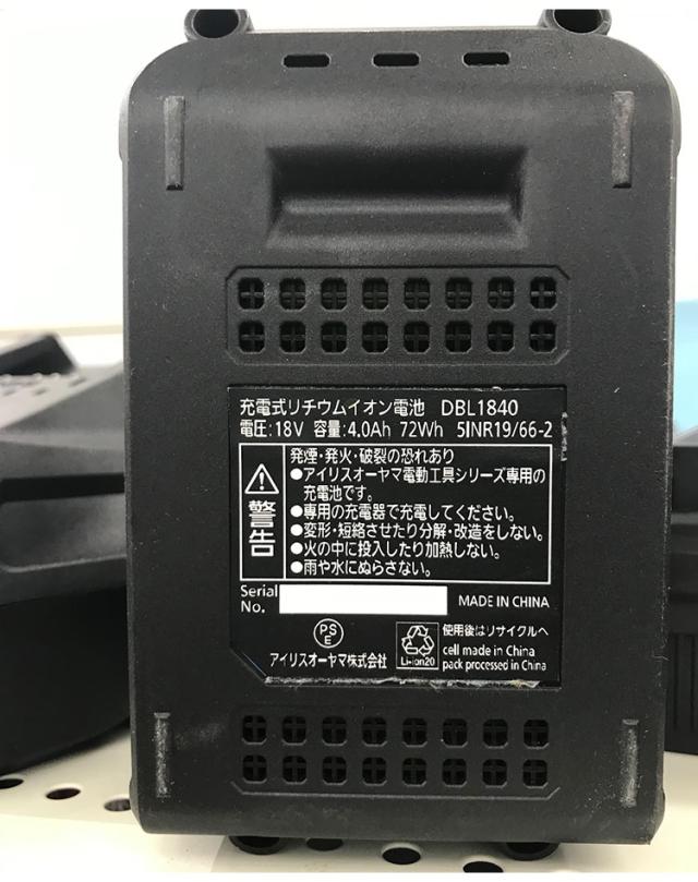 アイリスオーヤマ 充電式グラストリマー JGT160M4-H グレー 草刈り機 IRIS OHYAMA(代引不可)【送料無料】_6