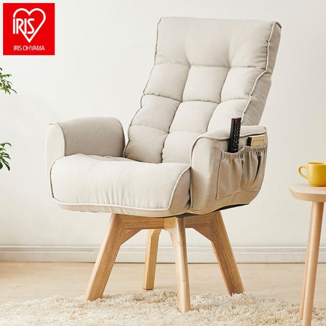 折りたたみ椅子 幅33cm オレンジ×ミルキーホワイト 円型座面 日本製 スチール 円座 1脚販売 リビング 完成品〔代引不可〕 円座 折りたたみ椅子 4脚セット オレンジ×ミルキーホワイト 幅33cm