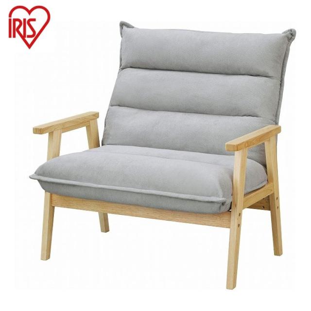 アイリスオーヤマ 1人掛けワイドハイバックソファ LHB-1W グレー 1P ソファ ソファー ハイバック 椅子 イス チェア IRIS OHYAMA(代引不可)【送料無料】