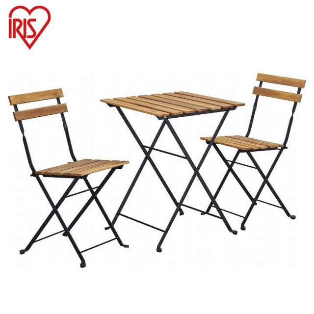 アイリスオーヤマ アカシア製ガーデンファニチャー 3点セット GFA-550 ブラウン ガーデンテーブル チェア 2脚 ガーデンチェア 椅子 イス IRIS OHYAMA(代引不可)【送料無料】の通販は
