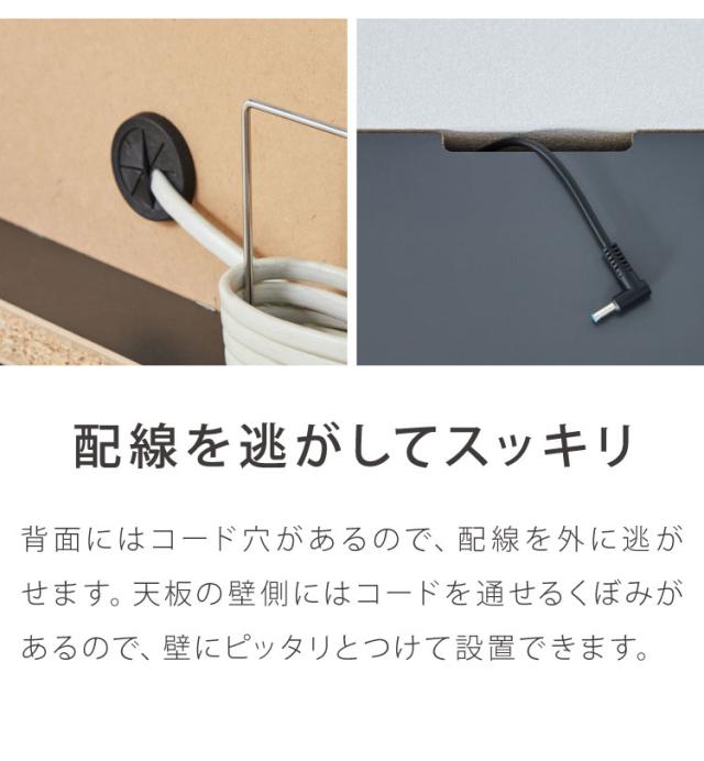 北欧風 キャビネット 幅85 オーク 日本製 完成品 木製 おしゃれ カウンター 間仕切り 国産 ナチュラル 木目 オレフィン 脚付き 収納 チェスト リビング 収納 スチール脚(代引不可)【送料無料】_7