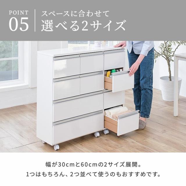完成品 日本製】ランドリー収納 ランドリーチェスト 幅60 洗面所 脱衣