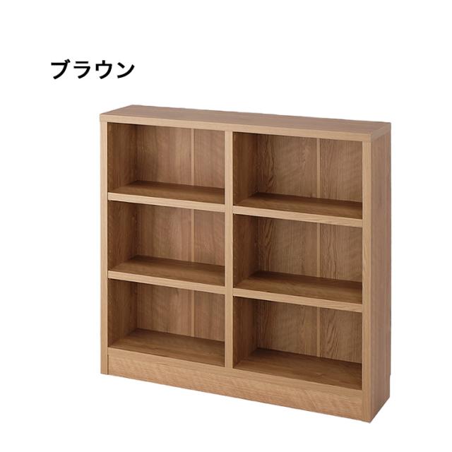 本棚 大容量 日本製 幅90 奥行30 高さ90cm 稼働棚 3cmピッチ調整 耐