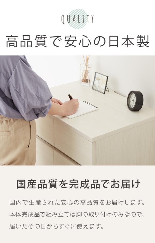 【日本製 完成品】北欧 木製 キャビネット 幅60 収納棚 扉付き 国産 リビング 収納家具 シェルフ 木製 日本製 北欧 シンプル モダン 棚 本棚 家具 ウッド 大容量 オシャレ ブラウン ナチュラル ホワイト(代引不可)【送料無料】_14