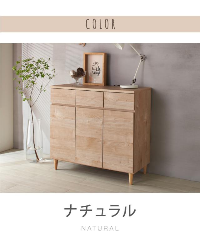 【日本製 完成品】北欧 木製 キャビネット 幅89 収納棚 扉付き リビング 収納家具 シェルフ 木製 rack 北欧 シンプル モダン 棚 本棚 家具 ウッド 大容量 オシャレ ブラウン ナチュラル ホワイト (代引不可)【送料無料】_1