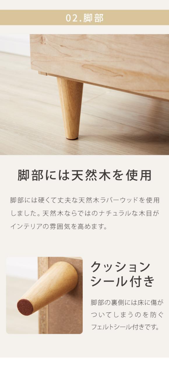 【日本製 完成品】北欧 木製 キャビネット 幅89 収納棚 扉付き リビング 収納家具 シェルフ 木製 rack 北欧 シンプル モダン 棚 本棚 家具 ウッド 大容量 オシャレ ブラウン ナチュラル ホワイト (代引不可)【送料無料】_13